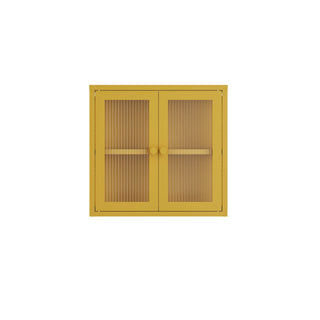 The Chester - Fluted Glass Wall Cabinet In Mustard - Urban Lockers